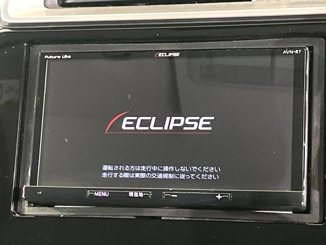 フィット １３Ｇ・Ｆパッケージ　コンフォートエディション　ＳＤナビ　バックカメラ　禁煙車　ＬＥＤヘッドライト　ＥＴＣ　ドライブレコーダー　シートヒーター　フルセグＴＶ　Ｂｌｕｅｔｏｏｔｈ　スマートキー　プッシュスタート　オートエアコン（3枚目）