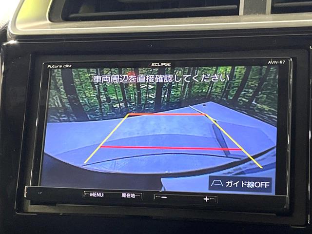 フィット １３Ｇ・Ｆパッケージ　コンフォートエディション　ＳＤナビ　バックカメラ　禁煙車　ＬＥＤヘッドライト　ＥＴＣ　ドライブレコーダー　シートヒーター　フルセグＴＶ　Ｂｌｕｅｔｏｏｔｈ　スマートキー　プッシュスタート　オートエアコン（4枚目）