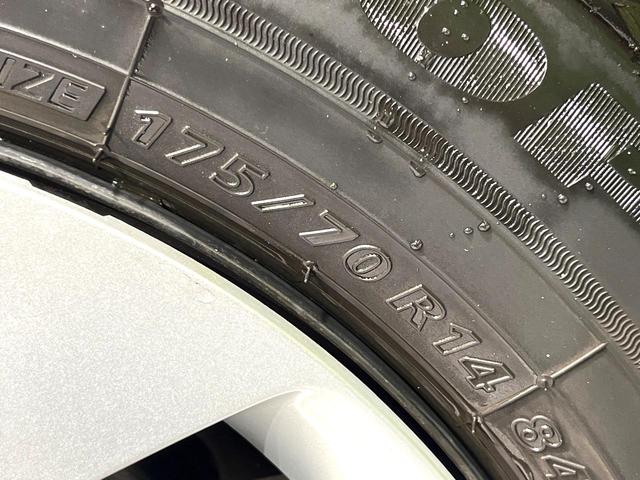 フィット １３Ｇ・Ｆパッケージ　コンフォートエディション　ＳＤナビ　バックカメラ　禁煙車　ＬＥＤヘッドライト　ＥＴＣ　ドライブレコーダー　シートヒーター　フルセグＴＶ　Ｂｌｕｅｔｏｏｔｈ　スマートキー　プッシュスタート　オートエアコン（26枚目）