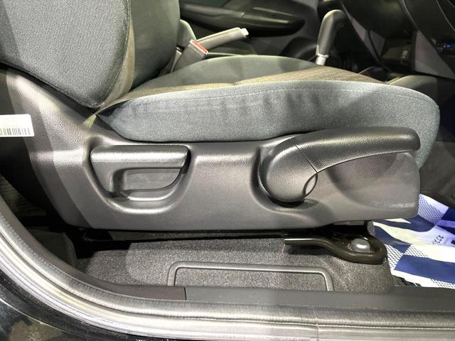 フィット １３Ｇ・Ｆパッケージ　コンフォートエディション　ＳＤナビ　バックカメラ　禁煙車　ＬＥＤヘッドライト　ＥＴＣ　ドライブレコーダー　シートヒーター　フルセグＴＶ　Ｂｌｕｅｔｏｏｔｈ　スマートキー　プッシュスタート　オートエアコン（30枚目）