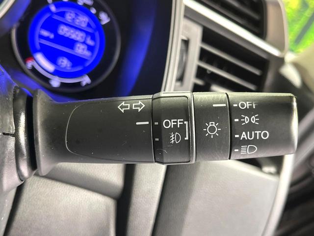 フィット １３Ｇ・Ｆパッケージ　コンフォートエディション　ＳＤナビ　バックカメラ　禁煙車　ＬＥＤヘッドライト　ＥＴＣ　ドライブレコーダー　シートヒーター　フルセグＴＶ　Ｂｌｕｅｔｏｏｔｈ　スマートキー　プッシュスタート　オートエアコン（42枚目）