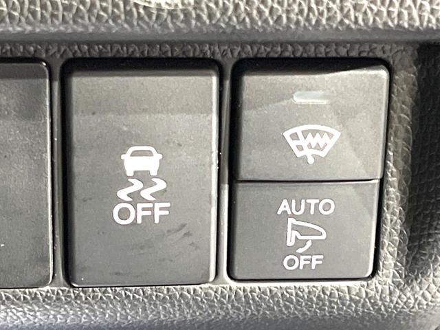 フィット １３Ｇ・Ｆパッケージ　コンフォートエディション　ＳＤナビ　バックカメラ　禁煙車　ＬＥＤヘッドライト　ＥＴＣ　ドライブレコーダー　シートヒーター　フルセグＴＶ　Ｂｌｕｅｔｏｏｔｈ　スマートキー　プッシュスタート　オートエアコン（45枚目）