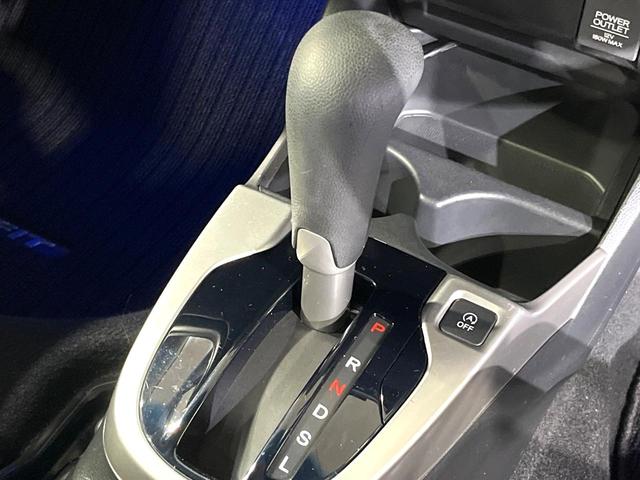 フィット １３Ｇ・Ｆパッケージ　コンフォートエディション　ＳＤナビ　バックカメラ　禁煙車　ＬＥＤヘッドライト　ＥＴＣ　ドライブレコーダー　シートヒーター　フルセグＴＶ　Ｂｌｕｅｔｏｏｔｈ　スマートキー　プッシュスタート　オートエアコン（47枚目）