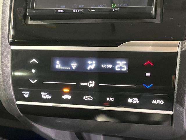フィット １３Ｇ・Ｆパッケージ　コンフォートエディション　ＳＤナビ　バックカメラ　禁煙車　ＬＥＤヘッドライト　ＥＴＣ　ドライブレコーダー　シートヒーター　フルセグＴＶ　Ｂｌｕｅｔｏｏｔｈ　スマートキー　プッシュスタート　オートエアコン（50枚目）