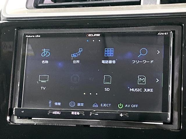 フィット １３Ｇ・Ｆパッケージ　コンフォートエディション　ＳＤナビ　バックカメラ　禁煙車　ＬＥＤヘッドライト　ＥＴＣ　ドライブレコーダー　シートヒーター　フルセグＴＶ　Ｂｌｕｅｔｏｏｔｈ　スマートキー　プッシュスタート　オートエアコン（51枚目）