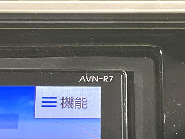 フィット １３Ｇ・Ｆパッケージ　コンフォートエディション　ＳＤナビ　バックカメラ　禁煙車　ＬＥＤヘッドライト　ＥＴＣ　ドライブレコーダー　シートヒーター　フルセグＴＶ　Ｂｌｕｅｔｏｏｔｈ　スマートキー　プッシュスタート　オートエアコン（52枚目）