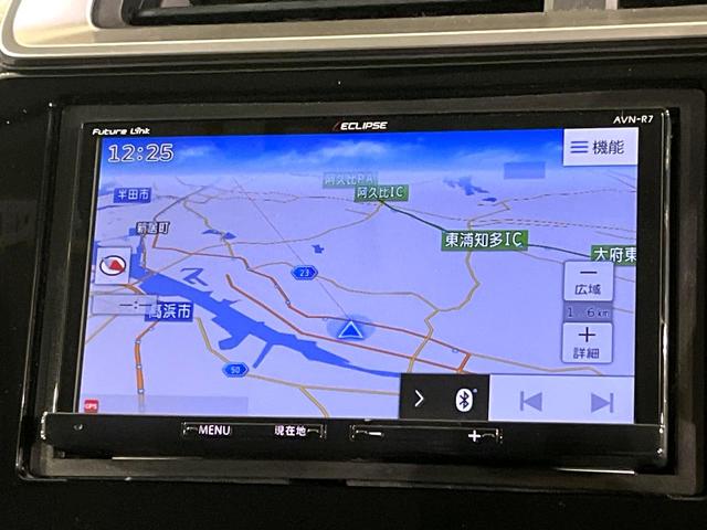 フィット １３Ｇ・Ｆパッケージ　コンフォートエディション　ＳＤナビ　バックカメラ　禁煙車　ＬＥＤヘッドライト　ＥＴＣ　ドライブレコーダー　シートヒーター　フルセグＴＶ　Ｂｌｕｅｔｏｏｔｈ　スマートキー　プッシュスタート　オートエアコン（53枚目）