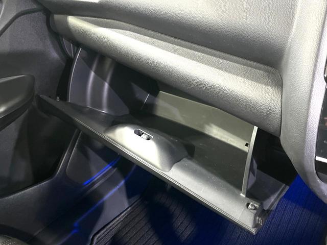 フィット １３Ｇ・Ｆパッケージ　コンフォートエディション　ＳＤナビ　バックカメラ　禁煙車　ＬＥＤヘッドライト　ＥＴＣ　ドライブレコーダー　シートヒーター　フルセグＴＶ　Ｂｌｕｅｔｏｏｔｈ　スマートキー　プッシュスタート　オートエアコン（57枚目）