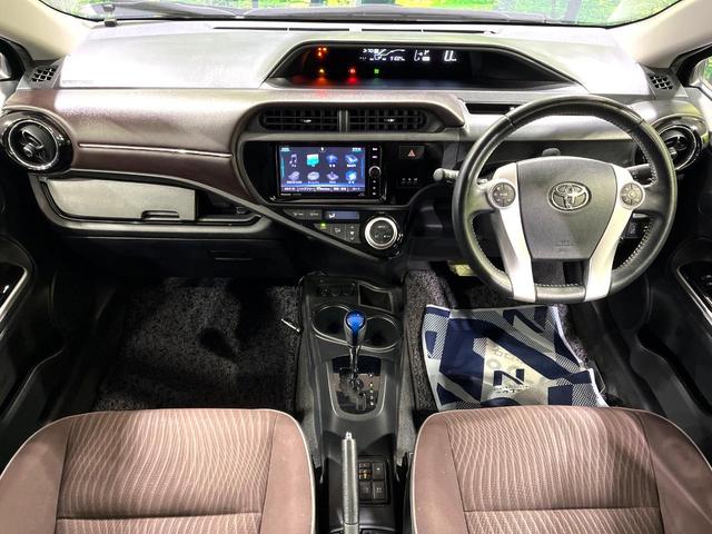 アクア Ｇ　ＳＤナビ　バックカメラ　ＥＴＣ　禁煙車　ＬＥＤヘッドライト　シートヒーター　純正１５インチアルミ　クルーズコントロール　ステアリングスイッチ　スマートキー　プッシュスタート　アームレスト（2枚目）