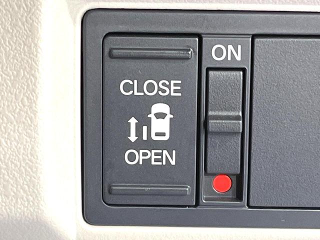 Ｎ－ＢＯＸ ベースグレード　オーディオ　パワースライドドア　ホンダセンシング　レーダークルーズ　禁煙車　コーナーセンサー　ＬＥＤヘッドライト　スマートキー　電子パーキング　オートブレーキホールド　バックカメラ　ステリモ（3枚目）