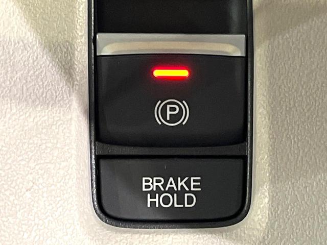 Ｎ－ＢＯＸ ベースグレード　オーディオ　パワースライドドア　ホンダセンシング　レーダークルーズ　禁煙車　コーナーセンサー　ＬＥＤヘッドライト　スマートキー　電子パーキング　オートブレーキホールド　バックカメラ　ステリモ（4枚目）