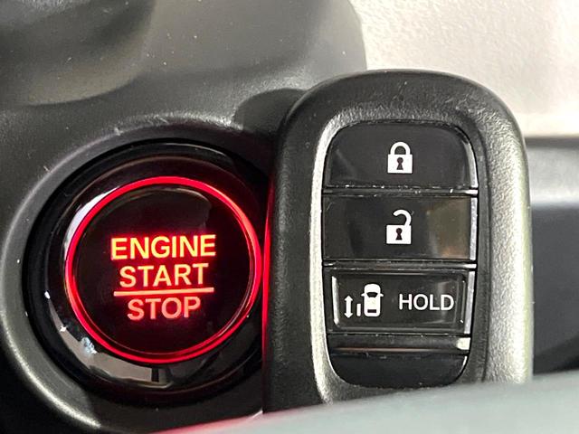 Ｎ－ＢＯＸ ベースグレード　オーディオ　パワースライドドア　ホンダセンシング　レーダークルーズ　禁煙車　コーナーセンサー　ＬＥＤヘッドライト　スマートキー　電子パーキング　オートブレーキホールド　バックカメラ　ステリモ（7枚目）