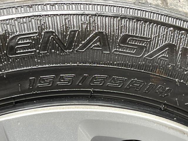 Ｎ－ＢＯＸ ベースグレード　オーディオ　パワースライドドア　ホンダセンシング　レーダークルーズ　禁煙車　コーナーセンサー　ＬＥＤヘッドライト　スマートキー　電子パーキング　オートブレーキホールド　バックカメラ　ステリモ（26枚目）