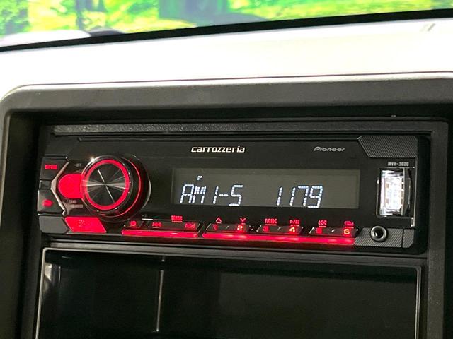 Ｎ－ＢＯＸ ベースグレード　オーディオ　パワースライドドア　ホンダセンシング　レーダークルーズ　禁煙車　コーナーセンサー　ＬＥＤヘッドライト　スマートキー　電子パーキング　オートブレーキホールド　バックカメラ　ステリモ（27枚目）