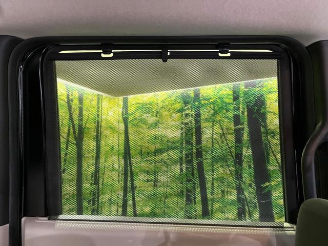 Ｎ－ＢＯＸ ベースグレード　オーディオ　パワースライドドア　ホンダセンシング　レーダークルーズ　禁煙車　コーナーセンサー　ＬＥＤヘッドライト　スマートキー　電子パーキング　オートブレーキホールド　バックカメラ　ステリモ（34枚目）