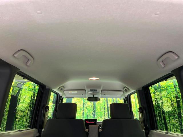 Ｎ－ＢＯＸ ベースグレード　オーディオ　パワースライドドア　ホンダセンシング　レーダークルーズ　禁煙車　コーナーセンサー　ＬＥＤヘッドライト　スマートキー　電子パーキング　オートブレーキホールド　バックカメラ　ステリモ（38枚目）