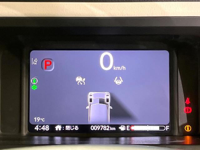 Ｎ－ＢＯＸ ベースグレード　オーディオ　パワースライドドア　ホンダセンシング　レーダークルーズ　禁煙車　コーナーセンサー　ＬＥＤヘッドライト　スマートキー　電子パーキング　オートブレーキホールド　バックカメラ　ステリモ（48枚目）