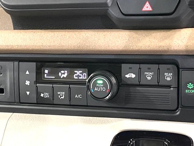 Ｎ－ＢＯＸ ベースグレード　オーディオ　パワースライドドア　ホンダセンシング　レーダークルーズ　禁煙車　コーナーセンサー　ＬＥＤヘッドライト　スマートキー　電子パーキング　オートブレーキホールド　バックカメラ　ステリモ（51枚目）
