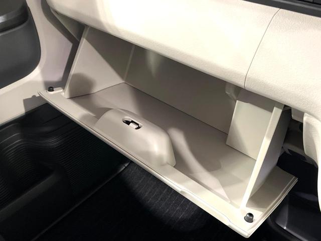 Ｎ－ＢＯＸ ベースグレード　オーディオ　パワースライドドア　ホンダセンシング　レーダークルーズ　禁煙車　コーナーセンサー　ＬＥＤヘッドライト　スマートキー　電子パーキング　オートブレーキホールド　バックカメラ　ステリモ（54枚目）