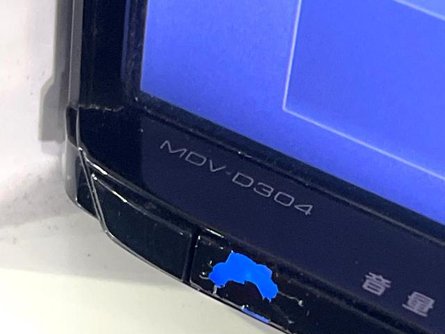 ハスラー G 禁煙車 SDナビ 地デジ 衝突軽減システム 前席シートヒーター スマートキー プッシュスタート オートエアコン シートアンダーボックス シートリフター アイドリングストップ ベンチシート(47枚目)