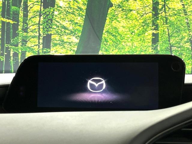 �y�W�D�W�C���`�}�c�_�R�l�N�g�z�ԓ��̕��͋C�Ƀ}�b�`������^�̃f�B�X�v���C�B�X�}�z�ڑ��ł̃i�r�g�p��a�����������������Đ����A�l�X�ȋ@�\���y���߂܂��B�����I�ȃ_�C�������삪�\�ŁA�g��������ǍD�ł��B