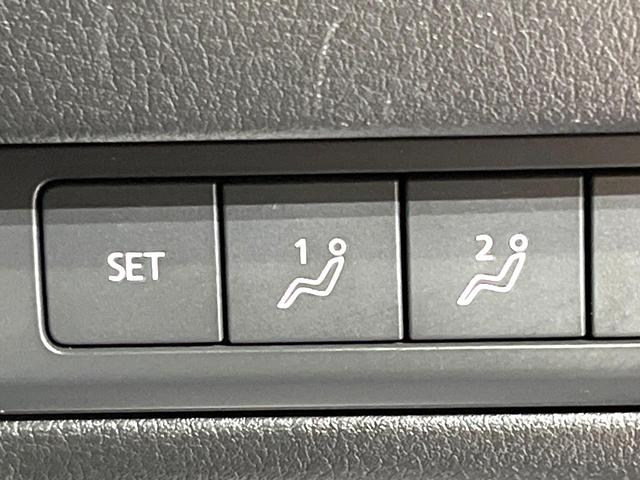 �y�������[�@�\�t���p���[�V�[�g�z�h���C�o�[���Ƃɐݒ肵���V�[�g�ʒu���L�����āA�{�^����Ő؂�ւ��ł���֗��ȋ@�\�I�^�]����������������������邲�ƒ�ɂ������߂ł���