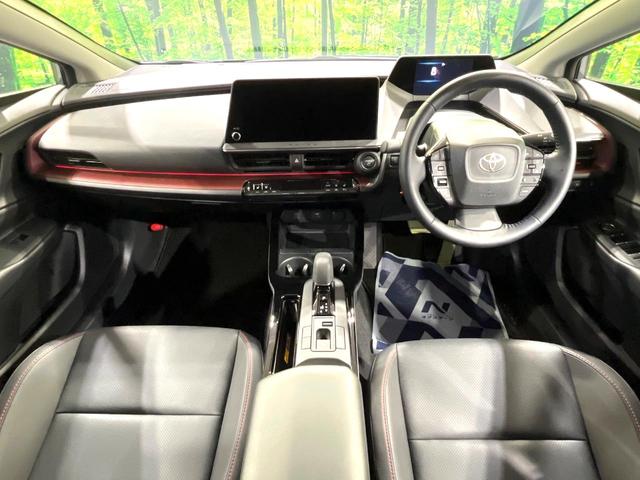 プリウス Ｚ　純正１２．３型ナビ　全周囲カメラ　１００Ｖ電源　２．０ＥＴＣ　電動リアゲート　前席シートエアコン　パワーシート　ドラレコ　コーナーセンサー　スマートキー　ＬＥＤヘッドライト　禁煙車　純正アルミホイール（2枚目）