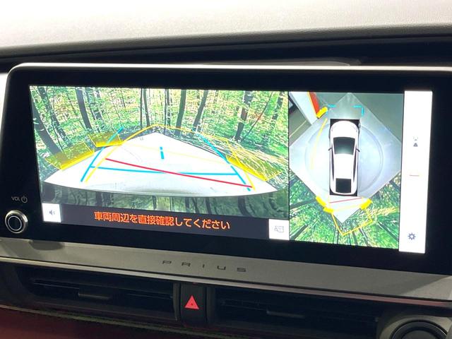 プリウス Ｚ　純正１２．３型ナビ　全周囲カメラ　１００Ｖ電源　２．０ＥＴＣ　電動リアゲート　前席シートエアコン　パワーシート　ドラレコ　コーナーセンサー　スマートキー　ＬＥＤヘッドライト　禁煙車　純正アルミホイール（4枚目）