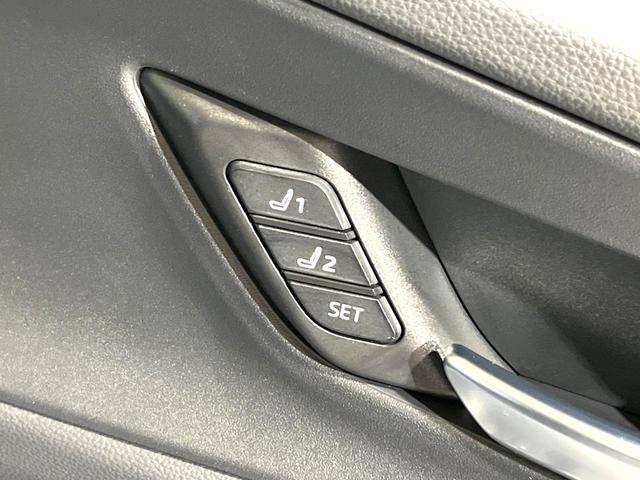 プリウス Ｚ　純正１２．３型ナビ　全周囲カメラ　１００Ｖ電源　２．０ＥＴＣ　電動リアゲート　前席シートエアコン　パワーシート　ドラレコ　コーナーセンサー　スマートキー　ＬＥＤヘッドライト　禁煙車　純正アルミホイール（39枚目）