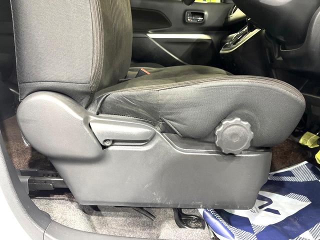 デイズルークス ハイウェイスター X Vセレクション+セーフティII 純正ナビ 全周囲カメラ 両側電動スライドドア オートエアコン HIDヘッドライト Bluetooth接続 衝突軽減装置 禁煙車 スマートキー 純正14インチアルミホイール フォグランプ(35枚目)