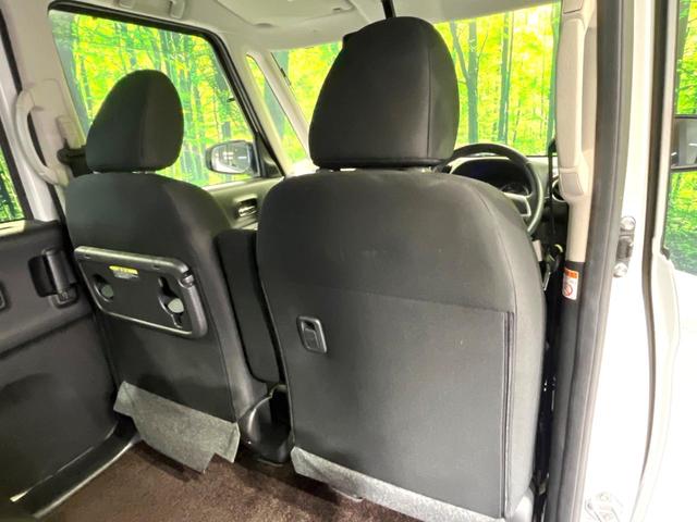 デイズルークス ハイウェイスター X Vセレクション+セーフティII 純正ナビ 全周囲カメラ 両側電動スライドドア オートエアコン HIDヘッドライト Bluetooth接続 衝突軽減装置 禁煙車 スマートキー 純正14インチアルミホイール フォグランプ(38枚目)