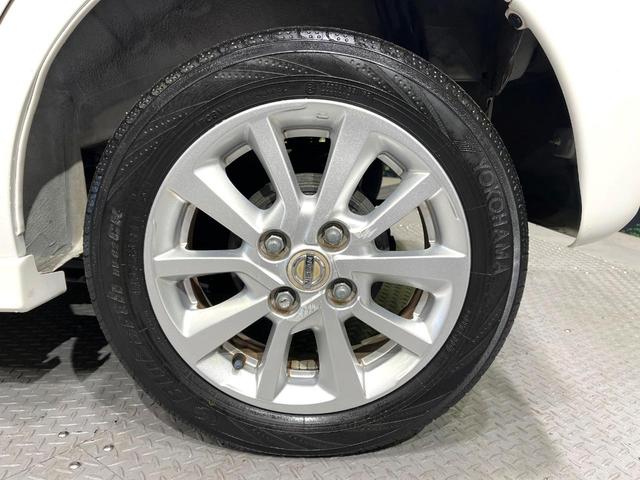 デイズルークス ハイウェイスター X Vセレクション+セーフティII 純正ナビ 全周囲カメラ 両側電動スライドドア オートエアコン HIDヘッドライト Bluetooth接続 衝突軽減装置 禁煙車 スマートキー 純正14インチアルミホイール フォグランプ(46枚目)