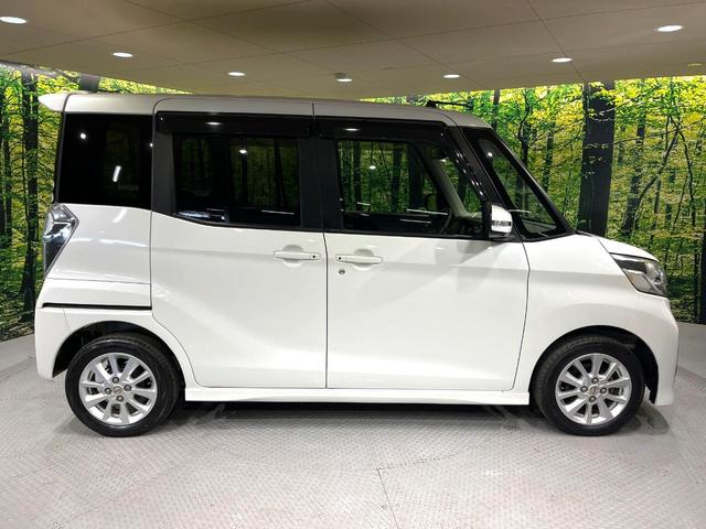 デイズルークス ハイウェイスター X Vセレクション+セーフティII 純正ナビ 全周囲カメラ 両側電動スライドドア オートエアコン HIDヘッドライト Bluetooth接続 衝突軽減装置 禁煙車 スマートキー 純正14インチアルミホイール フォグランプ(50枚目)