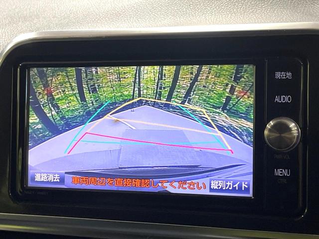 シエンタ Ｇ　純正ナビ　バックカメラ　両側電動スライドドア　禁煙車　スマートキー　ＬＥＤヘッドライト　Ｂｌｕｅｔｏｏｔｈ接続　オートマチックハイビーム　衝突軽減装置　オートエアコン　フルセグＴＶ（4枚目）