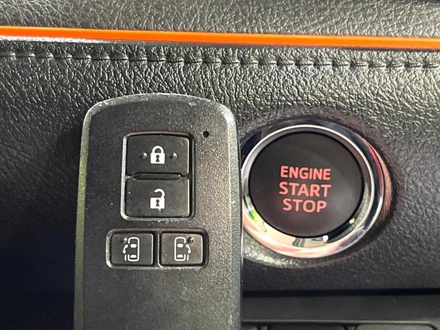 シエンタ Ｇ　純正ナビ　バックカメラ　両側電動スライドドア　禁煙車　スマートキー　ＬＥＤヘッドライト　Ｂｌｕｅｔｏｏｔｈ接続　オートマチックハイビーム　衝突軽減装置　オートエアコン　フルセグＴＶ（7枚目）