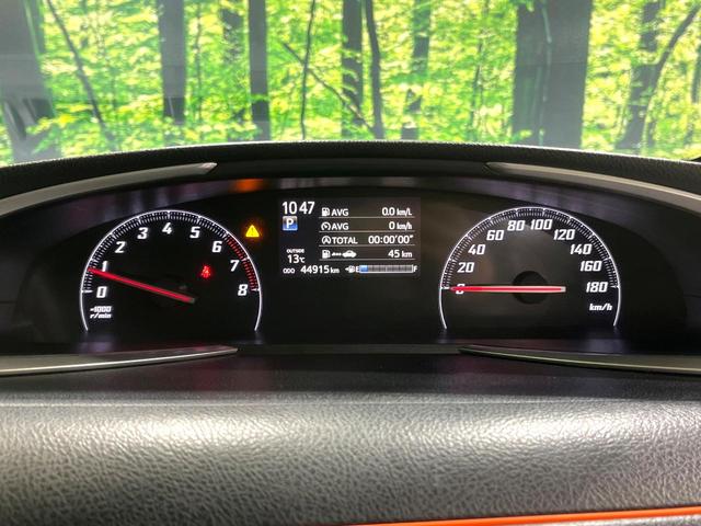 シエンタ Ｇ　純正ナビ　バックカメラ　両側電動スライドドア　禁煙車　スマートキー　ＬＥＤヘッドライト　Ｂｌｕｅｔｏｏｔｈ接続　オートマチックハイビーム　衝突軽減装置　オートエアコン　フルセグＴＶ（25枚目）