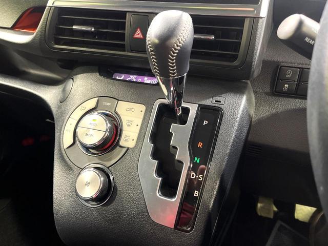 シエンタ Ｇ　純正ナビ　バックカメラ　両側電動スライドドア　禁煙車　スマートキー　ＬＥＤヘッドライト　Ｂｌｕｅｔｏｏｔｈ接続　オートマチックハイビーム　衝突軽減装置　オートエアコン　フルセグＴＶ（30枚目）