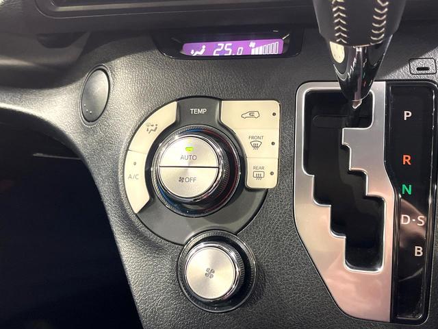 シエンタ Ｇ　純正ナビ　バックカメラ　両側電動スライドドア　禁煙車　スマートキー　ＬＥＤヘッドライト　Ｂｌｕｅｔｏｏｔｈ接続　オートマチックハイビーム　衝突軽減装置　オートエアコン　フルセグＴＶ（33枚目）