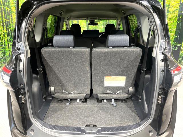 シエンタ Ｇ　純正ナビ　バックカメラ　両側電動スライドドア　禁煙車　スマートキー　ＬＥＤヘッドライト　Ｂｌｕｅｔｏｏｔｈ接続　オートマチックハイビーム　衝突軽減装置　オートエアコン　フルセグＴＶ（44枚目）