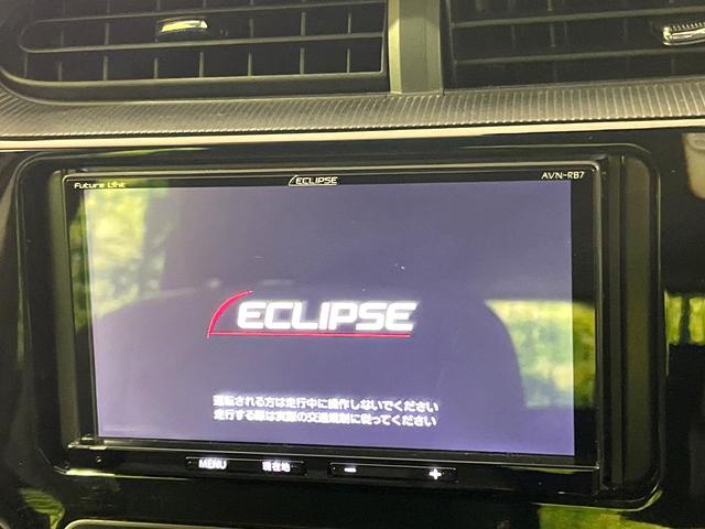 アクア Ｓスタイルブラック　ＳＤナビ　バックカメラ　衝突被害軽減システム　禁煙車　ドラレコ　コーナーセンサー　スマートキー　ＬＥＤヘッド　ビルトインＥＴＣ　オートハイビーム　オートライト　オートエアコン　Ｂｌｕｅｔｏｏｔｈ　ＣＤ（3枚目）