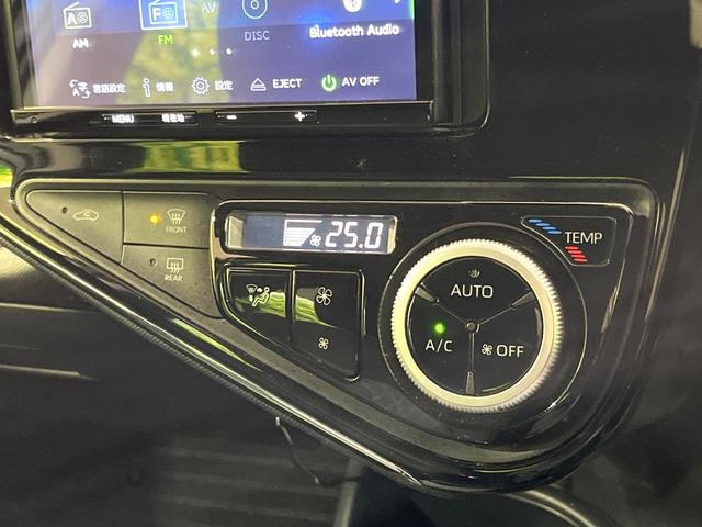 アクア Ｓスタイルブラック　ＳＤナビ　バックカメラ　衝突被害軽減システム　禁煙車　ドラレコ　コーナーセンサー　スマートキー　ＬＥＤヘッド　ビルトインＥＴＣ　オートハイビーム　オートライト　オートエアコン　Ｂｌｕｅｔｏｏｔｈ　ＣＤ（27枚目）