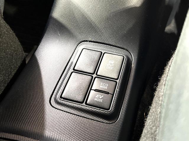 アクア Ｓスタイルブラック　ＳＤナビ　バックカメラ　衝突被害軽減システム　禁煙車　ドラレコ　コーナーセンサー　スマートキー　ＬＥＤヘッド　ビルトインＥＴＣ　オートハイビーム　オートライト　オートエアコン　Ｂｌｕｅｔｏｏｔｈ　ＣＤ（29枚目）