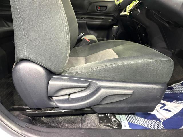 アクア Ｓスタイルブラック　ＳＤナビ　バックカメラ　衝突被害軽減システム　禁煙車　ドラレコ　コーナーセンサー　スマートキー　ＬＥＤヘッド　ビルトインＥＴＣ　オートハイビーム　オートライト　オートエアコン　Ｂｌｕｅｔｏｏｔｈ　ＣＤ（40枚目）