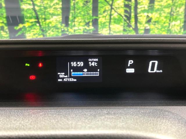 アクア Ｓスタイルブラック　ＳＤナビ　バックカメラ　衝突被害軽減システム　禁煙車　ドラレコ　コーナーセンサー　スマートキー　ＬＥＤヘッド　ビルトインＥＴＣ　オートハイビーム　オートライト　オートエアコン　Ｂｌｕｅｔｏｏｔｈ　ＣＤ（41枚目）