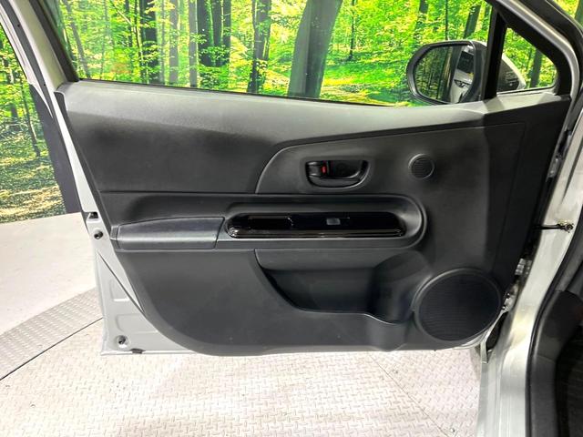 アクア Ｓスタイルブラック　ＳＤナビ　バックカメラ　衝突被害軽減システム　禁煙車　ドラレコ　コーナーセンサー　スマートキー　ＬＥＤヘッド　ビルトインＥＴＣ　オートハイビーム　オートライト　オートエアコン　Ｂｌｕｅｔｏｏｔｈ　ＣＤ（46枚目）