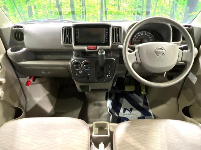 ＮＶ１００クリッパーバン ＤＸ　純正ナビ　バックカメラ　禁煙車　ＥＴＣ　Ｂｌｕｅｔｏｏｔｈ　ＣＤ　フルセグ（2枚目）