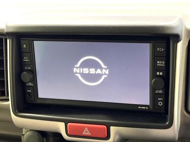 ＮＶ１００クリッパーバン ＤＸ　純正ナビ　バックカメラ　禁煙車　ＥＴＣ　Ｂｌｕｅｔｏｏｔｈ　ＣＤ　フルセグ（3枚目）
