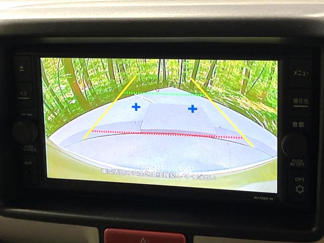 ＮＶ１００クリッパーバン ＤＸ　純正ナビ　バックカメラ　禁煙車　ＥＴＣ　Ｂｌｕｅｔｏｏｔｈ　ＣＤ　フルセグ（4枚目）