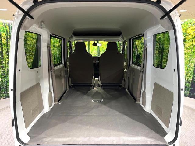 ＮＶ１００クリッパーバン ＤＸ　純正ナビ　バックカメラ　禁煙車　ＥＴＣ　Ｂｌｕｅｔｏｏｔｈ　ＣＤ　フルセグ（10枚目）