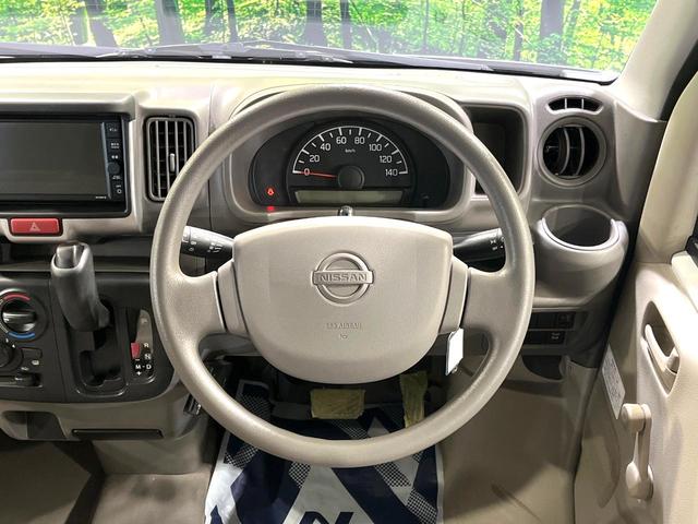 ＮＶ１００クリッパーバン ＤＸ　純正ナビ　バックカメラ　禁煙車　ＥＴＣ　Ｂｌｕｅｔｏｏｔｈ　ＣＤ　フルセグ（11枚目）